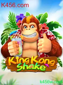 Conheça KingKongShake: O Novo Fenômeno dos Jogos Online