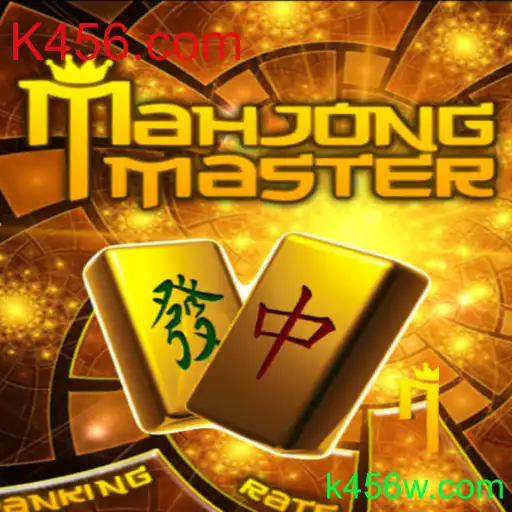 Descobrindo o Mundo do MahJongMaster: Um Guia Completo