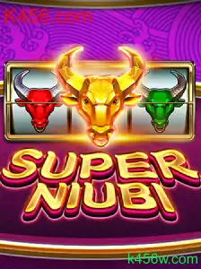 Explorando o Mundo de SuperNiubi: Um Guia Completo