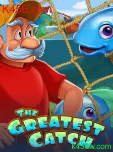 TheGreatestCatch: Explorando o Universo do Jogo e Suas Regras em Meio aos Eventos Atuais